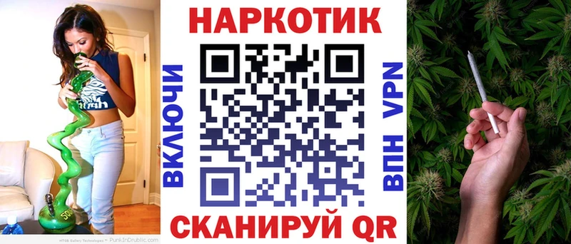 Сколько стоит Юрга ГАШ  COCAIN  Мефедрон  МАРИХУАНА 