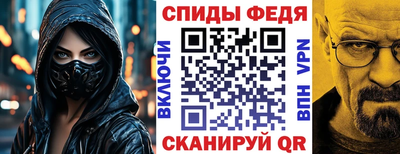 нарко площадка наркотические препараты  Юрга  Амфетамин 97%  хочу  