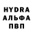 Экстази Cube Allisson Santiago