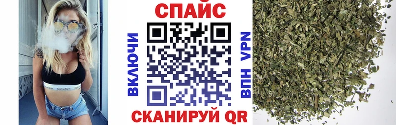 БУТИРАТ 1.4BDO  купить наркотик  Юрга 