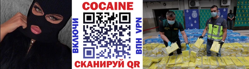 даркнет официальный сайт  Юрга  COCAIN Боливия 