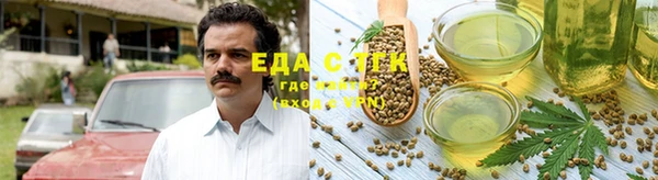 амф Мегион
