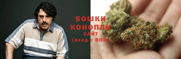 мяу мяу мука Медвежьегорск