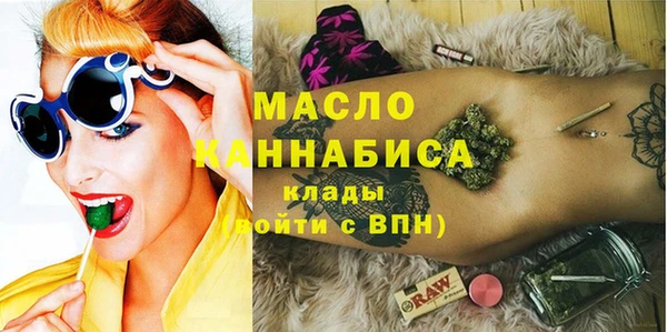 амф Мегион