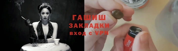 амф Мегион