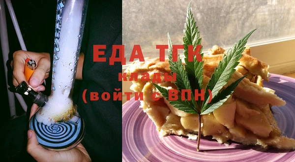 амф Мегион