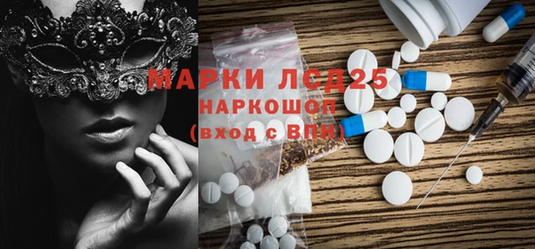 героин Майский