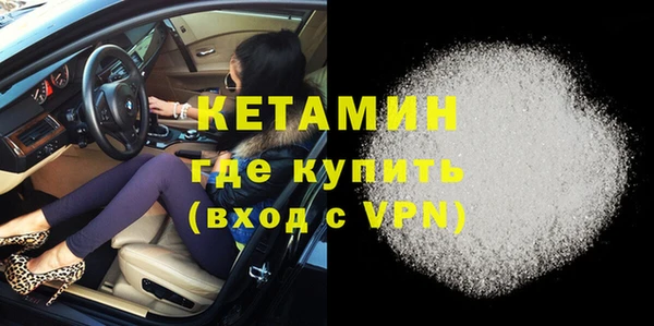 амф Мегион