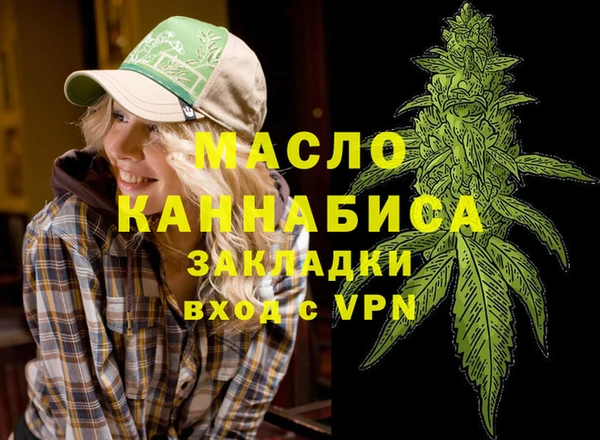 мяу мяу мука Медвежьегорск
