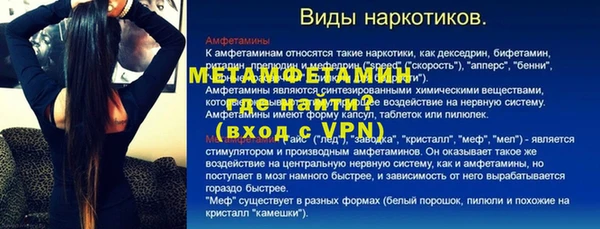 мяу мяу мука Медвежьегорск