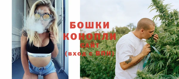 синтетический гашиш Медногорск