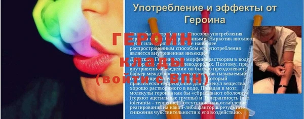 мяу мяу мука Медвежьегорск