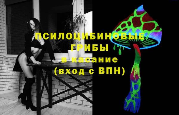 кокаин перу Магадан