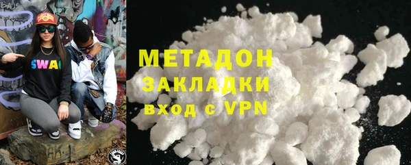 амф Мегион