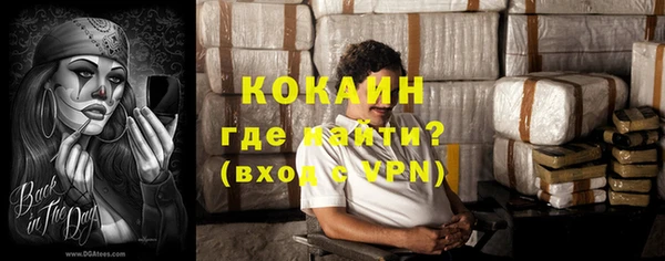 синтетический гашиш Медногорск