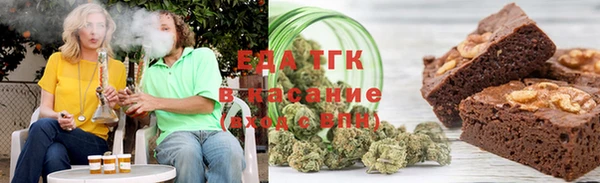 амф Мегион