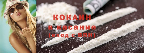 мяу мяу мука Медвежьегорск
