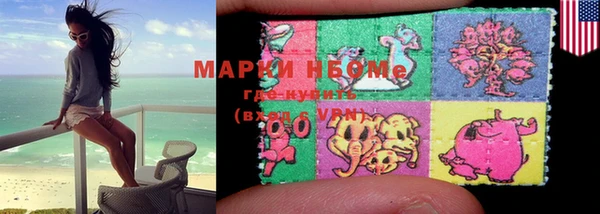 мяу мяу мука Медвежьегорск