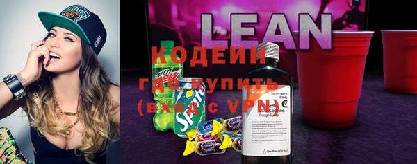 мяу мяу мука Медвежьегорск