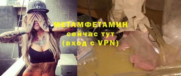 амф Мегион