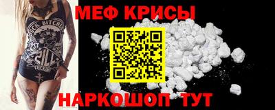 гашик Краснознаменск