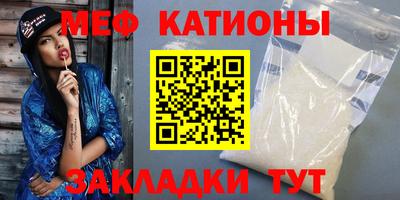 МДПВ Кингисепп