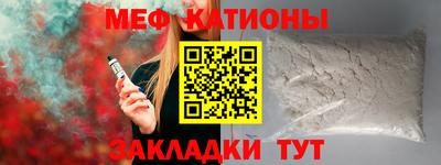 МДПВ Кингисепп