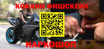 альфа пвп Кинель