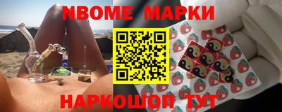 меф VHQ Кимры