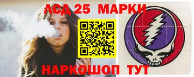 МДПВ Кингисепп