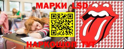 альфа пвп Кинель