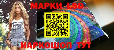 альфа пвп Кинель