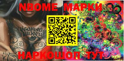 меф VHQ Кимры