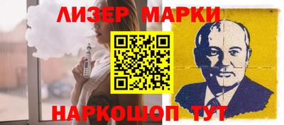 меф VHQ Кимры