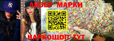 альфа пвп Кинель
