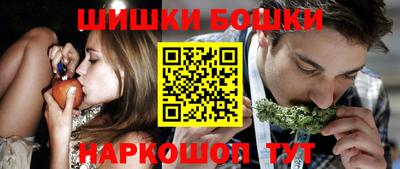меф VHQ Кимры