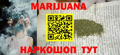 гашиш Краснодар