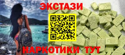 МДПВ Кингисепп