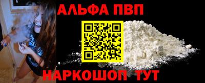 МДПВ Кингисепп