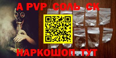 меф VHQ Кимры