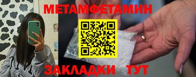 МДПВ Кингисепп