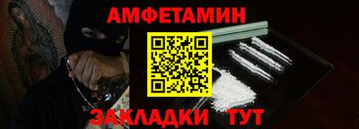 МДПВ Кингисепп