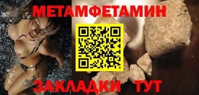 МДПВ Кингисепп