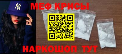 альфа пвп Кинель