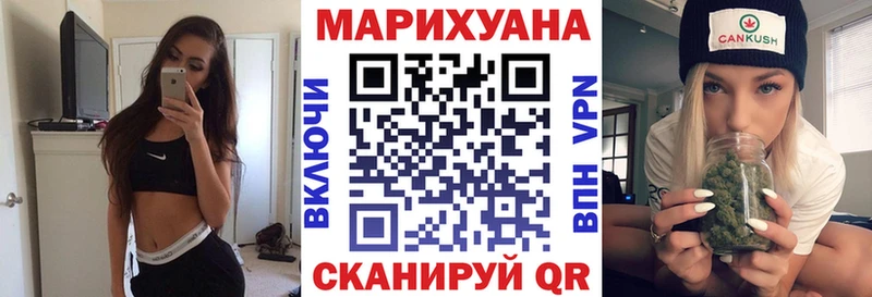 Бошки марихуана MAZAR  наркошоп  Юрга 